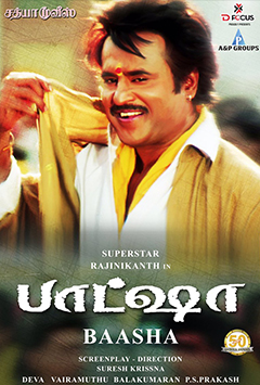 Baasha