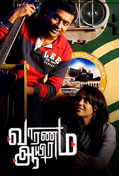 Vaaranam Aayiram