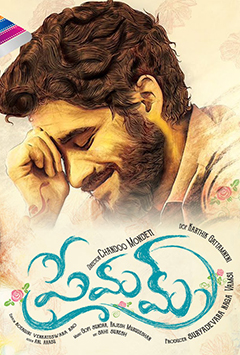 Premam