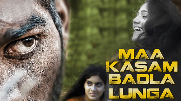 Maa Kasam Badla Lunga