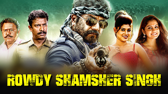 Rowdy Shamsher Singh