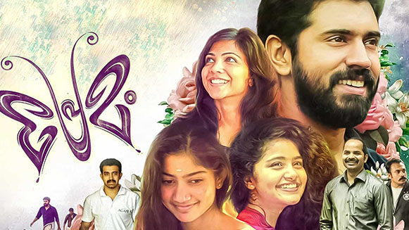 Premam
